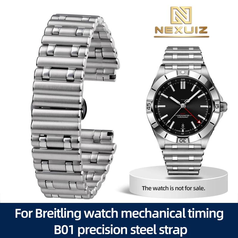 ǰ ָ  ƿ ð ü, Ʋ  Ÿ̹ B01  ð Ʈ, 22mm, 24mm  ̽